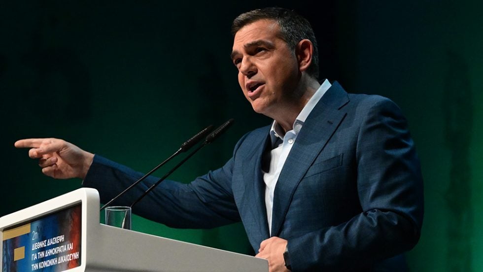tsipras